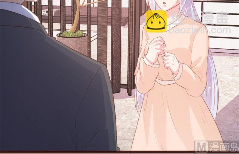 第106话6