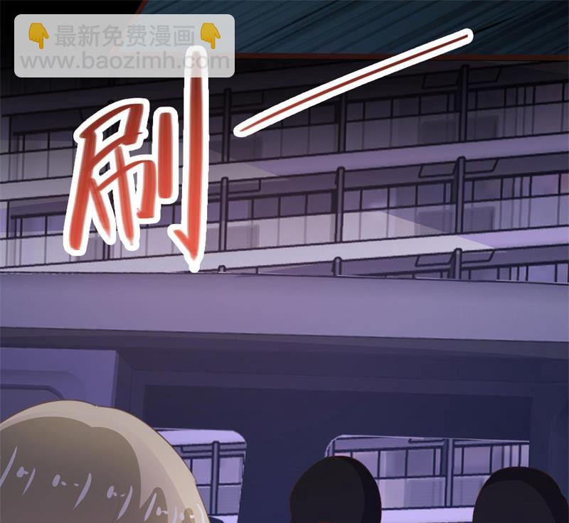 第106话60