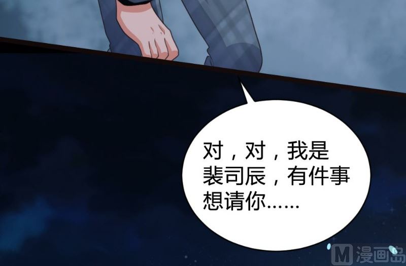 第107话11