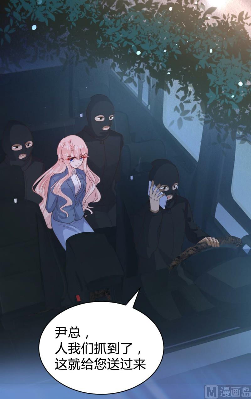 第107话15