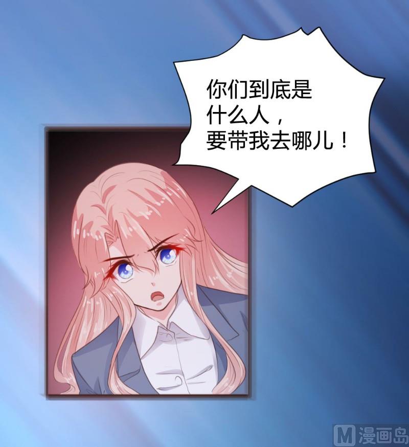 第107话16