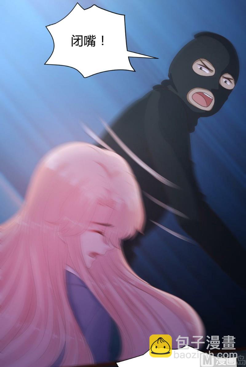 第107话17