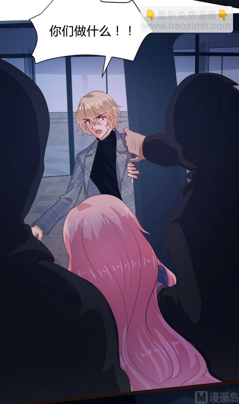 第107话2
