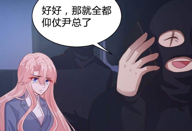 第107话20