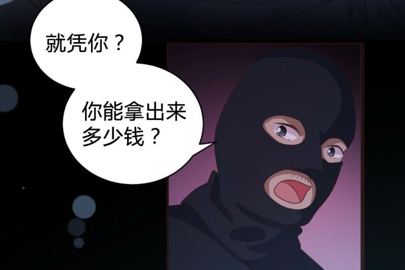 第107话26