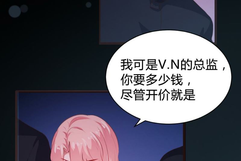 第107话27