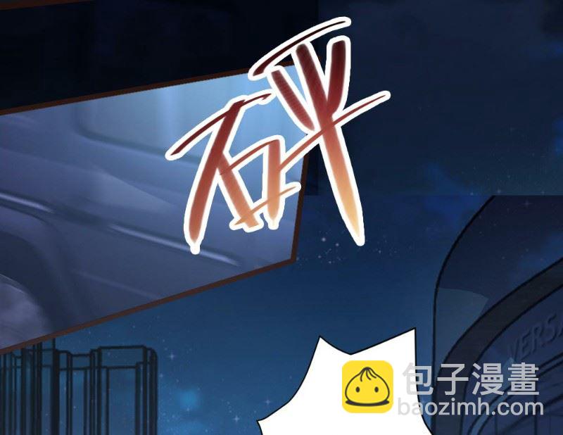 第107话3
