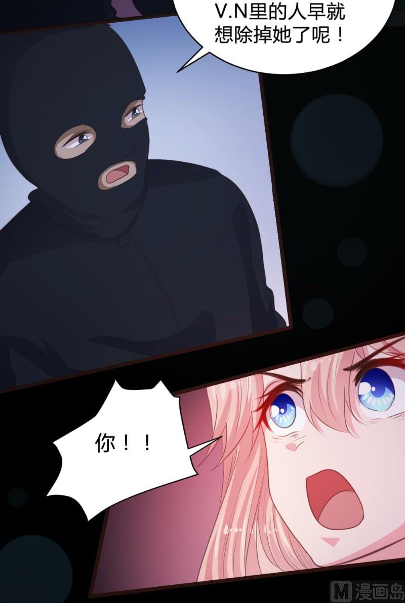 第107话32
