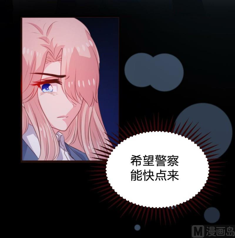 第107话41