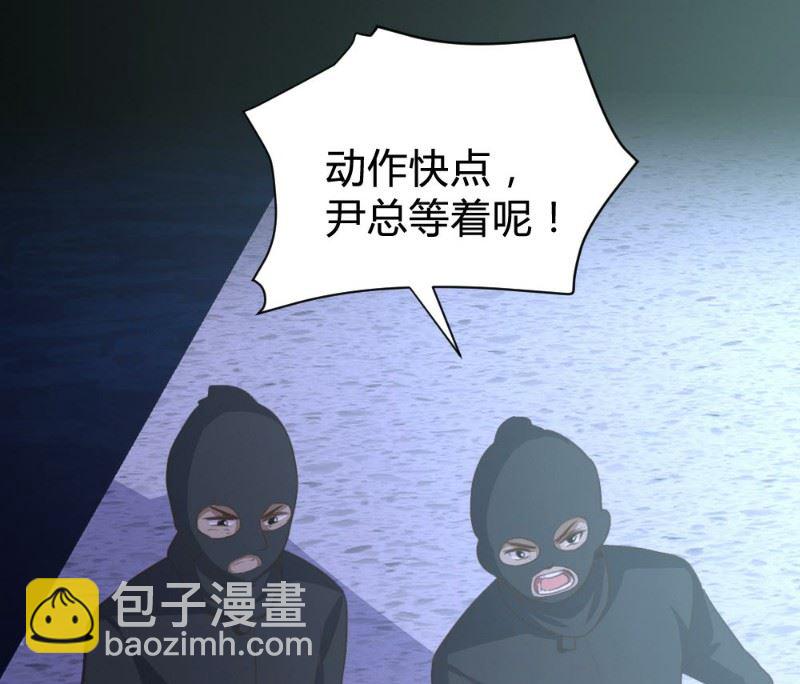 第107话42