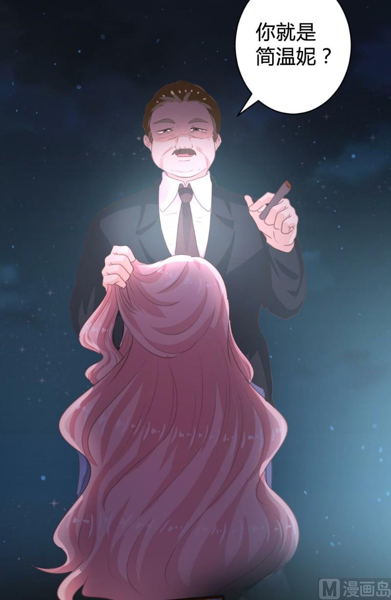 第107话46