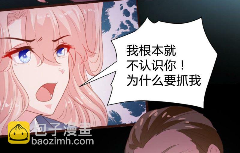第107话51