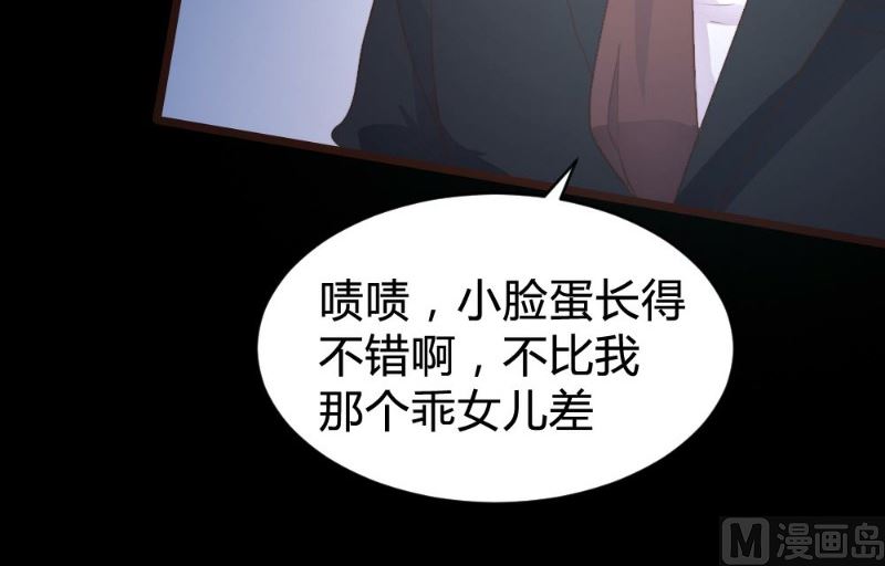 第107话53