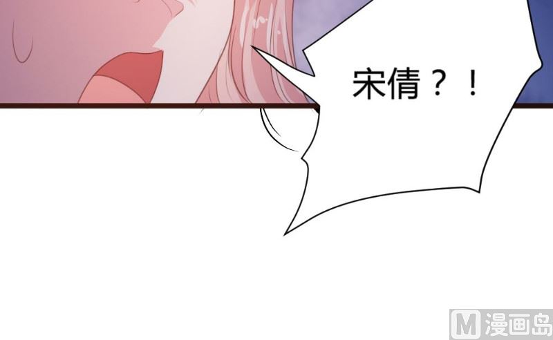 第107话56