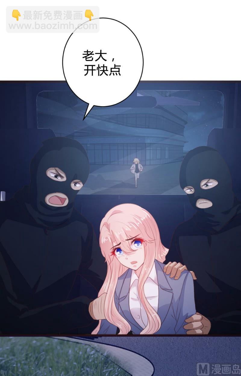 第107话6
