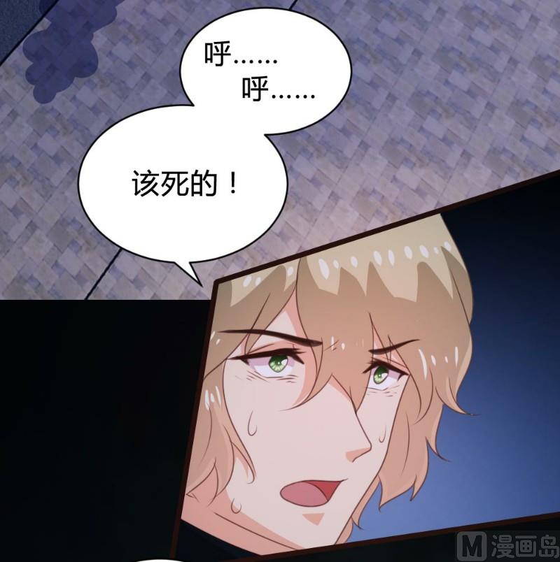 第107话8