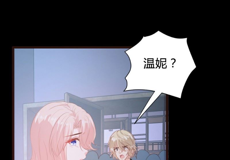 第111话12