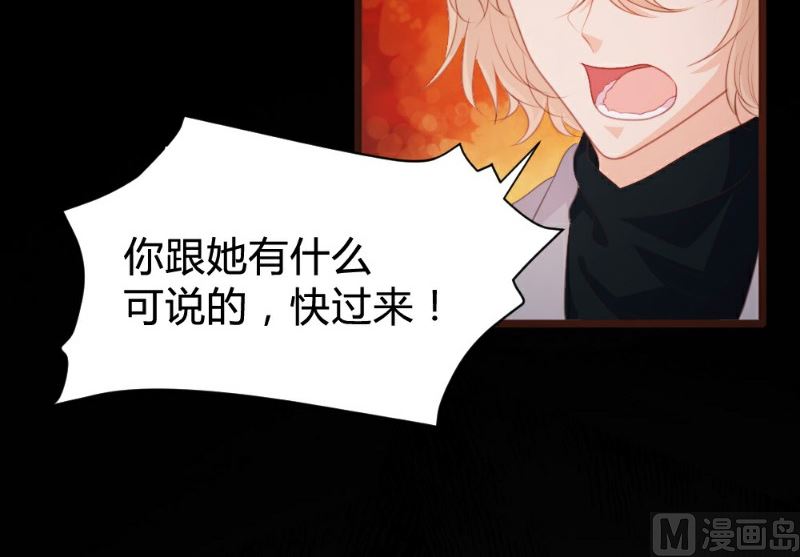 第111话14