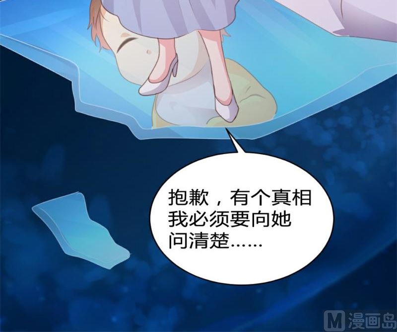 第111话23