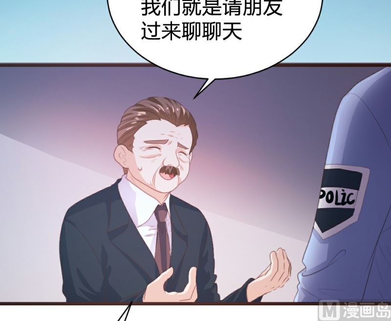 第111话26
