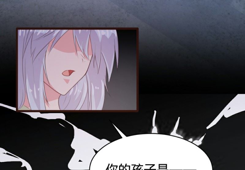 第111话29