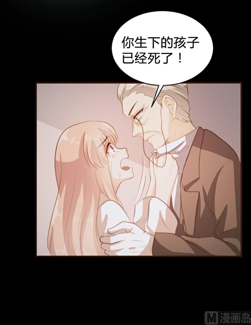 第111话3