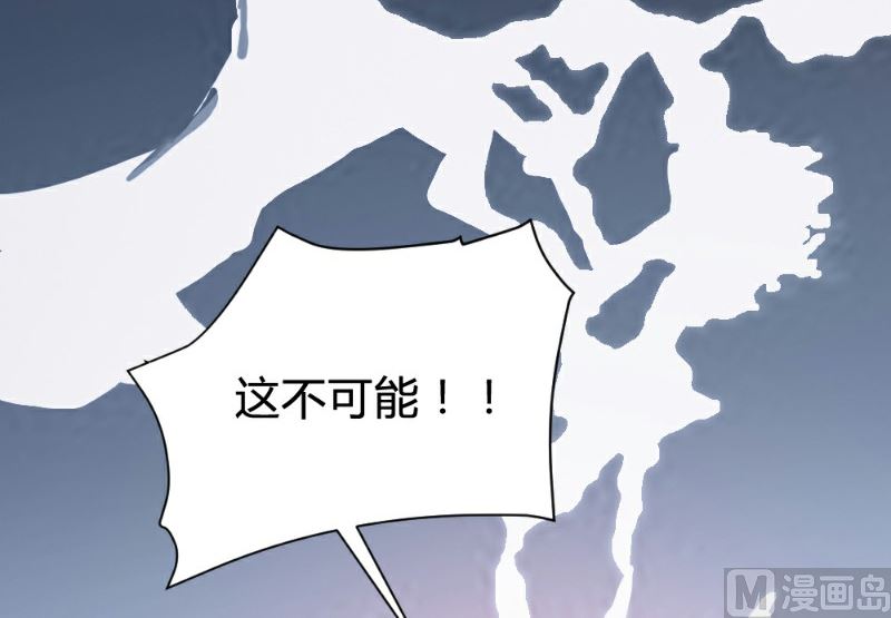 第111话31