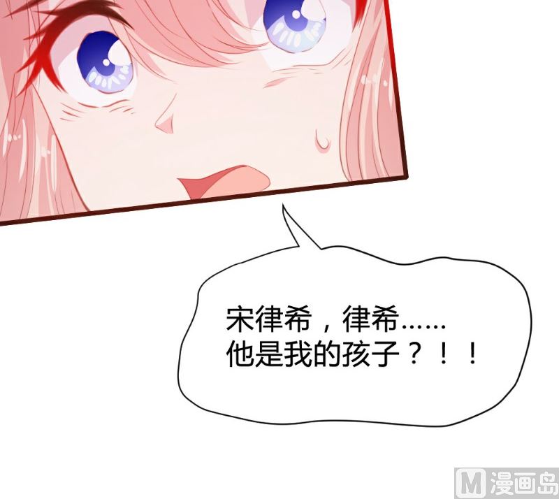 第111话34