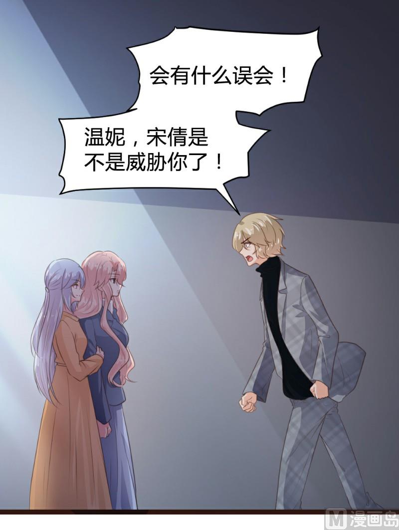第114话1