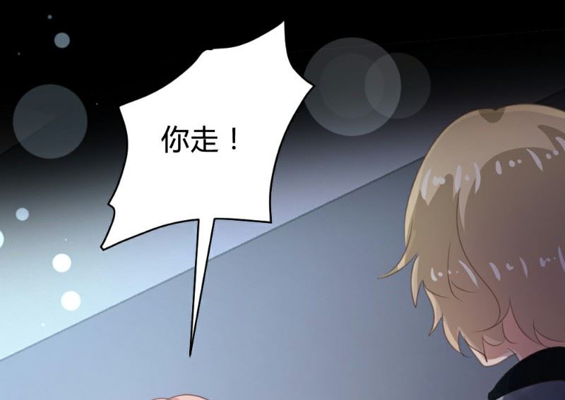第114话11