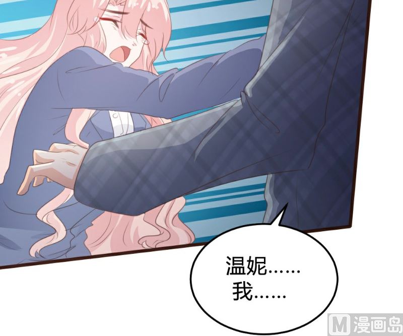 第114话16