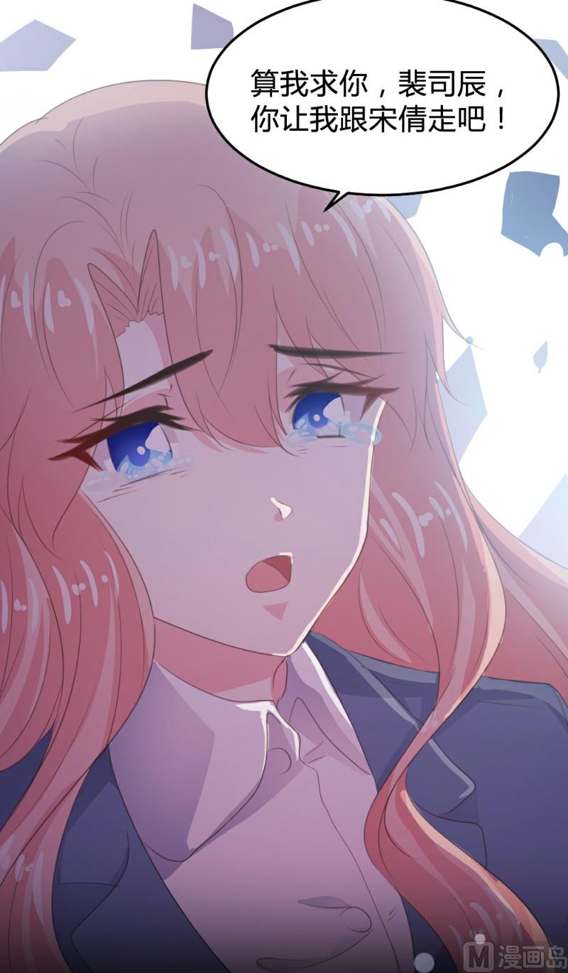 第114话18