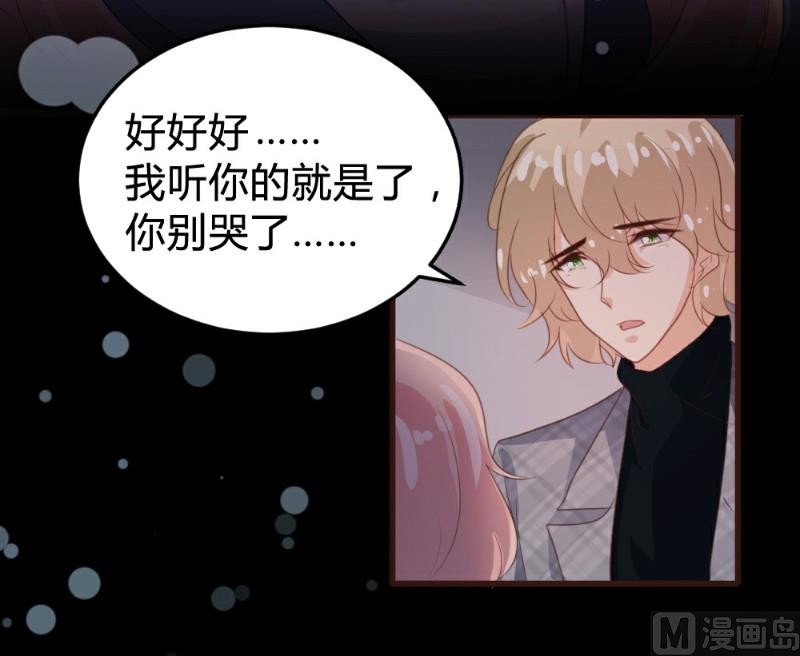 第114话19
