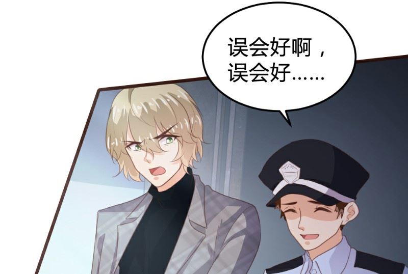 第114话2