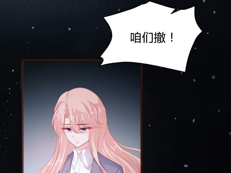 第114话21