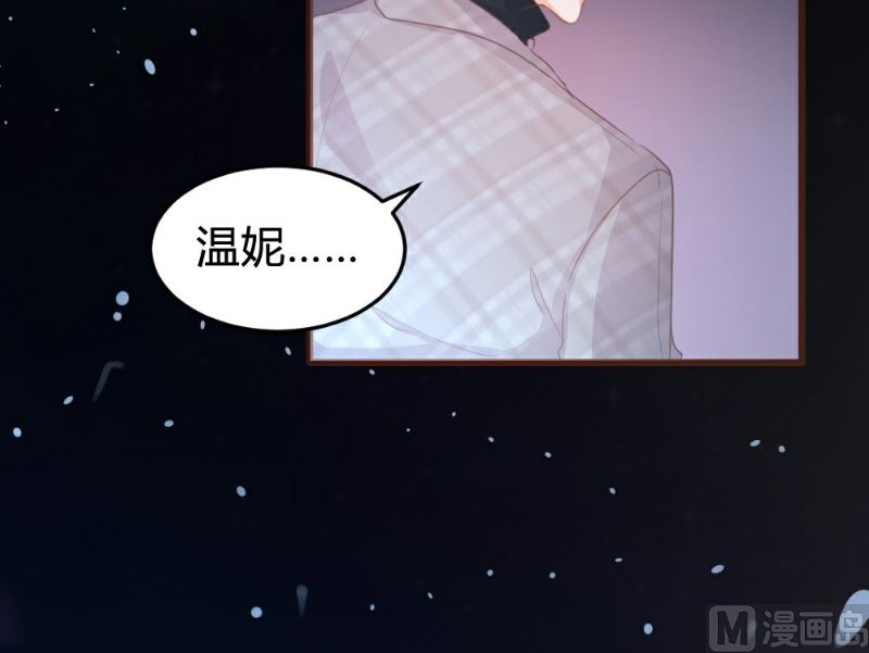 第114话23
