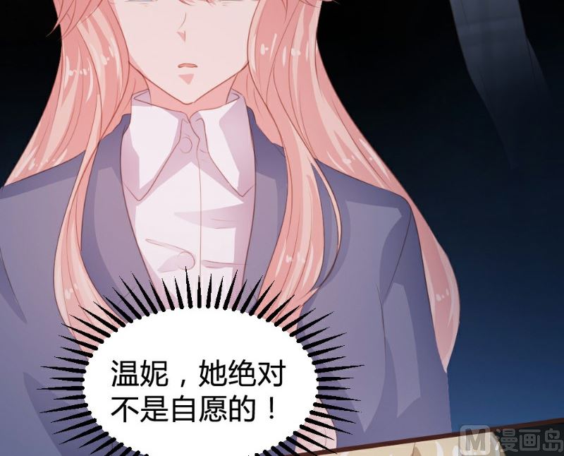 第114话29