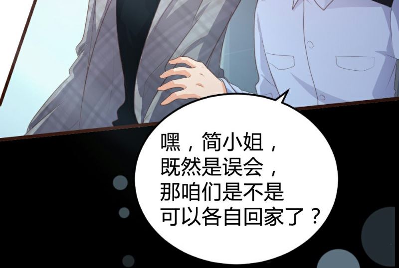 第114话3