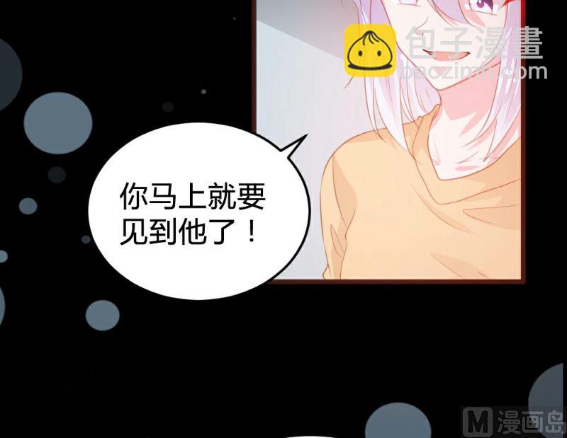 第114话36