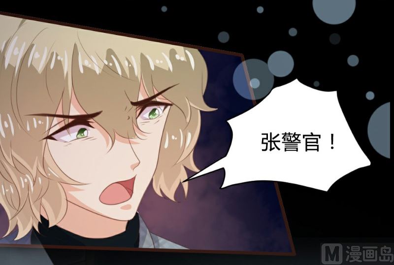 第114话4