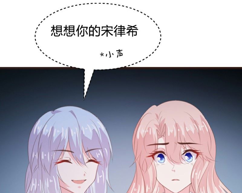 第114话6