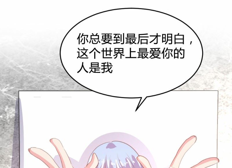 第117话22