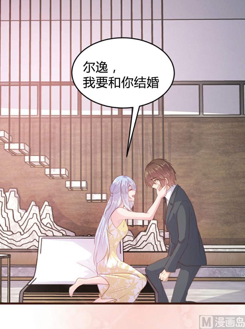 第118话1