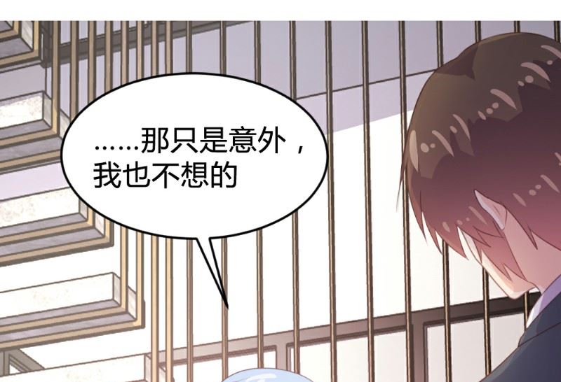 第118话10
