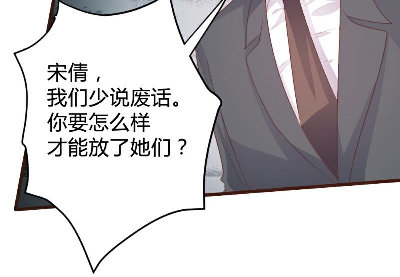 第118话17