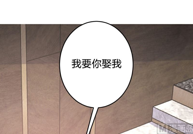 第118话18