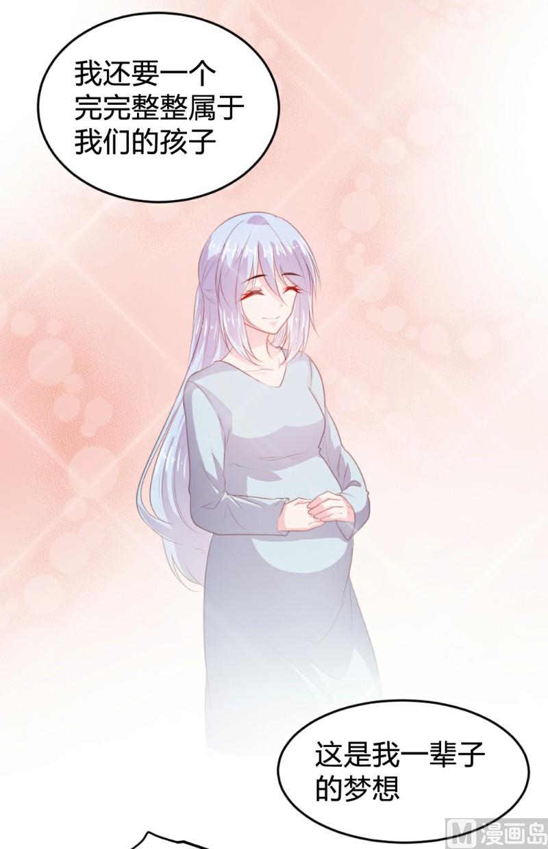 第118话2