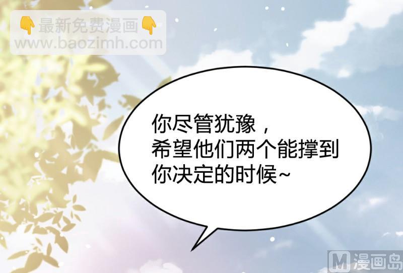 第118话23