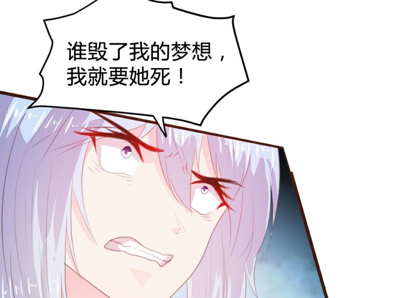第118话3