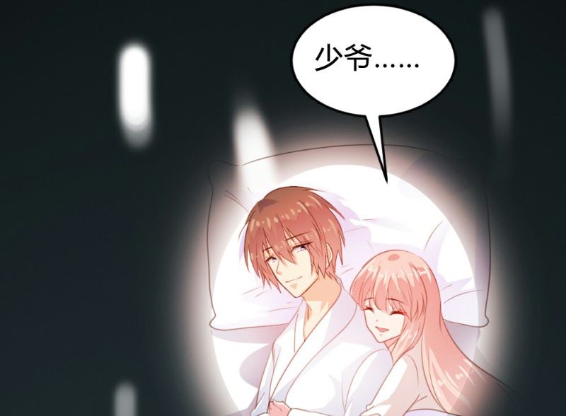 第118话30